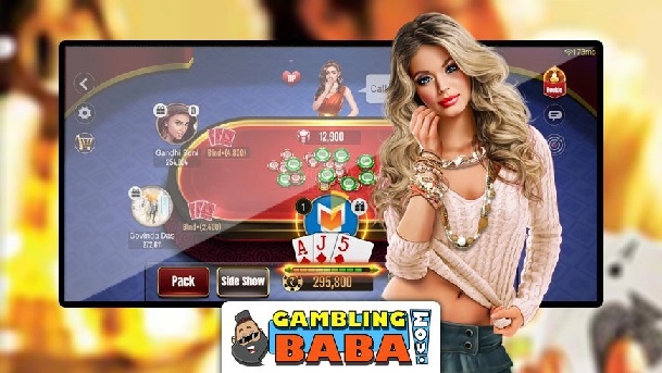 A look into the Benefits of Teen Patti